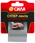 TCL72-02 СИЛА Супер-лента 48мм*5м (24/72/2880)