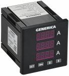 Амперметр цифр. щит. 3-ф. DO RS-485 72х72 LED GENERICA Амперметр цифр. щит. 3-ф. DO RS-485 72х72 LED GENERICA