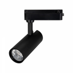 Светильник LGD-GERA-2TR-R55-10W Warm3000 (BK, 15 deg, 230V) (Arlight, IP20 Металл, 5 лет) Светильник LGD-GERA-2TR-R55-10W Warm3000 (BK, 15 deg, 230V) (Arlight, IP20 Металл, 5 лет)