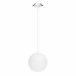 Светильник SP-EMISFERO-HANG-BUILT-R150-11W Warm3000 (WH, 170 deg, 230V) (Arlight, IP20 Металл, 3 года) Светильник SP-EMISFERO-HANG-BUILT-R150-11W Warm3000 (WH, 170 deg, 230V) (Arlight, IP20 Металл, 3 года)