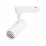 Светильник LGD-GERA-2TR-R60-15W Warm3000 (WH, 24 deg, 230V) (Arlight, IP20 Металл, 5 лет) Светильник LGD-GERA-2TR-R60-15W Warm3000 (WH, 24 deg, 230V) (Arlight, IP20 Металл, 5 лет)