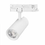 Светильник LGD-GERA-4TR-R74-20W Warm3000 (WH, 36 deg, 230V) (Arlight, IP20 Металл, 5 лет) Светильник LGD-GERA-4TR-R74-20W Warm3000 (WH, 36 deg, 230V) (Arlight, IP20 Металл, 5 лет)