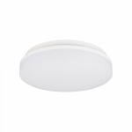 Светильник CL-BOUWER-MOTION-R250-13W Day4000-MIX (WH, 110 deg, 230V) (Arlight, IP54 Пластик, 5 лет)