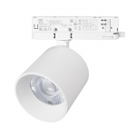 Светильник LGD-DYKE-4TR-R100-36W Day4000 (WH, 20 deg, 230V) (Arlight, IP20 Металл, 5 лет) Светильник LGD-DYKE-4TR-R100-36W Day4000 (WH, 20 deg, 230V) (Arlight, IP20 Металл, 5 лет)