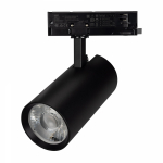 Светильник LGD-GERA-4TR-R90-30W Warm3000 (BK, 24 deg, 230V) (Arlight, IP20 Металл, 5 лет) Светильник LGD-GERA-4TR-R90-30W Warm3000 (BK, 24 deg, 230V) (Arlight, IP20 Металл, 5 лет)