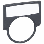 Osmoz рамка+вставк. широкая белая без надписей Osmoz рамка+вставк. широкая белая без надписей