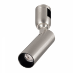 Светильник ART-APRIORI-SPOT-TURN-R38-8W Warm3000 (TN, 36 deg, 48V) (Arlight, IP20 Металл, 3 года) Светильник ART-APRIORI-SPOT-TURN-R38-8W Warm3000 (TN, 36 deg, 48V) (Arlight, IP20 Металл, 3 года)