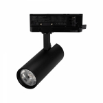 Светильник LGD-GERA-4TR-R55-10W Day4000 (BK, 15 deg, 230V) (Arlight, IP20 Металл, 5 лет) Светильник LGD-GERA-4TR-R55-10W Day4000 (BK, 15 deg, 230V) (Arlight, IP20 Металл, 5 лет)