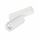 Светильник MAG-SPOT-25-R90-9W Warm3000 (WH, 30 deg, 24V) (Arlight, IP20 Металл, 5 лет)