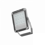 LEADER-M/FB 100W D90 740 RAL9006 LEADER-M/FB 100W D90 740 RAL9006
