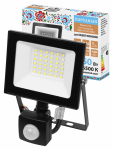 Прожектор СДО-05-050-ИКД (ИК датчик) 50 Вт, 4000 лм, 6500 К, 220-240 В, IP44, черный, Народный