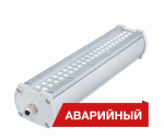 Светодиодный светильник Diora Piton 25/3000 К60 3000лм 25Вт 5000K IP65 0,95PF 80Ra Кп<1 А