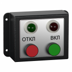 Пульт управления выносной VPU-01-OptiMat BB-EM