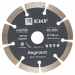 Диск алмазный 125х22,23мм Segment EKF Master