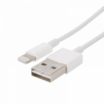 USB кабель для iPhone 5/6/7 моделей  с 2-х сторонним разъемом USB 1м белый REXANT (1/1/200)