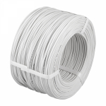 Кабель сигнальный КСПВ 8х0,5мм ССА, бухта 200м REXANT