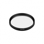 Насадка LGD-ARTIFACT-OVAL-LENS-R65 (BK) (Arlight, Металл)