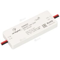 Диммер SMART-UNI-DIM (12-24V, 1x5A, 2.4G) (ARL, IP20 Пластик, 5 лет)