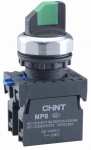 Переключатель без подсветки NP8-11X/222, 2 положения самовозв. 90град, черный, 1НО+1НЗ, IP65 (R)