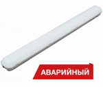 Светодиодный светильник Diora LPO/LSP SE 60/7000 opal 7000лм 56Вт 5000K IP65 0.95PF 80Ra Кп<1 Аварийный