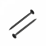 Саморез гипсокартон-дерево KRANZ 3.5x51, пакет (20шт.)