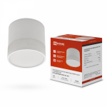 Светильник потолочный НПБ ЦИЛИНДР-GX53-WL-WH под лампу GX53 90х115мм белый IN HOME Светильник потолочный НПБ ЦИЛИНДР-GX53-WL-WH под лампу GX53 90х115мм белый IN HOME