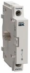 ARMAT Полюс дополнительный для SDM ранн. зам. 40А IEK ARMAT Полюс дополнительный для SDM ранн. зам. 40А IEK