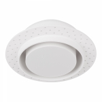 Светильник SP-ARCLOOP-TRIMLESS-D180-20W Day4000-Warm3000 (WH, 120 deg, 230V) (Arlight, Алюминий) Светильник SP-ARCLOOP-TRIMLESS-D180-20W Day4000-Warm3000 (WH, 120 deg, 230V) (Arlight, Алюминий)