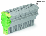 Клеммная колодка 22.4мм 15x1 0.25-2.5мм² 24А 690В термопласт разноцветн. Wago