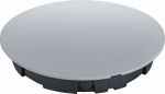 Коробка Navigator 93 766 NSS-DB-SW-93-15-BL распаячная скрыт.тверд.стен (крышка)