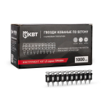 Гвозди кованые по  бетону GGN-3019MG серия ПРОФИ