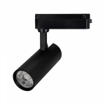Светильник LGD-GERA-2TR-R55-10W Day4000 (BK, 24 deg, 230V) (Arlight, IP20 Металл, 5 лет)
