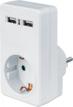 Адаптер Navigator 61 699 NAD-USB02-1E-C-WH с/з 1 гн. USB2.1A