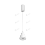 Светильник SP-ELEMENTA-CONE-R83-9W Day4000 (WH, 39 deg, 230V) (ARL, IP40 Металл, 3 года)