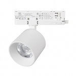 Светильник LGD-DYKE-4TR-R90-26W Day4000 (WH, 38 deg, 230V, DALI) (Arlight, IP20 Металл, 5 лет) Светильник LGD-DYKE-4TR-R90-26W Day4000 (WH, 38 deg, 230V, DALI) (Arlight, IP20 Металл, 5 лет)