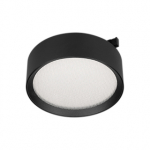 Светильник MAG-MICROCOSM-RONDO-R105-10W Warm3000 (BK, 90 deg, 24V) (Arlight, IP20 Металл, 5 лет)