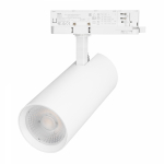 Светильник LGD-GERA-4TR-R90-40W Warm3000 (WH, 55 deg, 230V) (Arlight, IP20 Металл, 5 лет) Светильник LGD-GERA-4TR-R90-40W Warm3000 (WH, 55 deg, 230V) (Arlight, IP20 Металл, 5 лет)