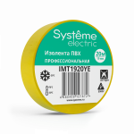 Изолента желтая 19/20м Systeme Electric (8/200)