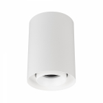 Светильник SP-FOCUS-R86-10W Day4000 (WH, 15 deg, 230V) (Arlight, IP54 Металл, 5 лет)