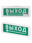 Оповещатель охранно-пожарный световой Т-12-Д "Направление к выходу" 12 В, IP52 TDM Оповещатель охранно-пожарный световой Т-12-Д "Направление к выходу" 12 В, IP52 TDM