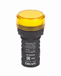 Лампа коммутационная ADDS D22 LED желтая 220В AC ЛK-22 IP55 Лампа коммутационная ADDS D22 LED желтая 220В AC ЛK-22 IP55