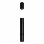 Светильник SP-ARTEMIS-HANG-P-R60-15W Warm3300-MIX (BK, 8-80 deg, 230V, TRIAC) (Arlight, IP20 Металл, 5 лет) Светильник SP-ARTEMIS-HANG-P-R60-15W Warm3300-MIX (BK, 8-80 deg, 230V, TRIAC) (Arlight, IP20 Металл, 5 лет)