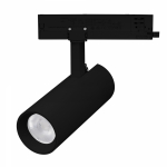 Светильник LGD-GERA-4TR-R74-20W Warm3000 (BK, 24 deg, 230V, DALI) (Arlight, IP20 Металл, 5 лет) Светильник LGD-GERA-4TR-R74-20W Warm3000 (BK, 24 deg, 230V, DALI) (Arlight, IP20 Металл, 5 лет)
