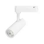 Светильник LGD-GERA-2TR-R55-10W Day4000 (WH, 55 deg, 230V) (Arlight, IP20 Металл, 5 лет) Светильник LGD-GERA-2TR-R55-10W Day4000 (WH, 55 deg, 230V) (Arlight, IP20 Металл, 5 лет)