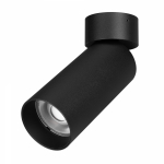 Светильник SP-GABI-SURFACE-FLAP-R60-12W Warm3000 (BK, 60 deg, 230V) (Arlight, IP40 Металл, 5 лет) Светильник SP-GABI-SURFACE-FLAP-R60-12W Warm3000 (BK, 60 deg, 230V) (Arlight, IP40 Металл, 5 лет)