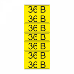 Наклейка знак электробезопасности «36 В» 35х100 мм REXANT (35шт)