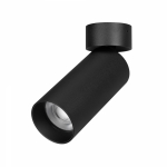 Светильник SP-GABI-SURFACE-FLAP-R50-9W Day4000 (BK, 60 deg, 230V) (Arlight, IP40 Металл, 5 лет) Светильник SP-GABI-SURFACE-FLAP-R50-9W Day4000 (BK, 60 deg, 230V) (Arlight, IP40 Металл, 5 лет)