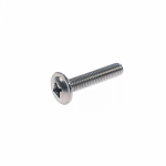 Винт с полусферической головкой M5х16 (DIN967) (100 шт/уп) INOX Промрукав