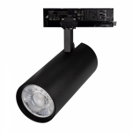 Светильник LGD-GERA-4TR-R90-40W Day4000 (BK, 36 deg, 230V) (Arlight, IP20 Металл, 5 лет) Светильник LGD-GERA-4TR-R90-40W Day4000 (BK, 36 deg, 230V) (Arlight, IP20 Металл, 5 лет)