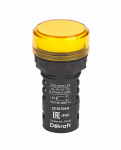 Лампа коммутационная ADDS D22 LED желтый 12В AC/DC ЛK-22 IP55 Лампа коммутационная ADDS D22 LED желтый 12В AC/DC ЛK-22 IP55